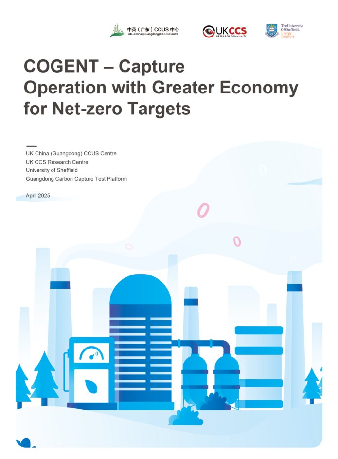 COGENT: Capture Operation with Greater Economy for Net-zero Targets 封面