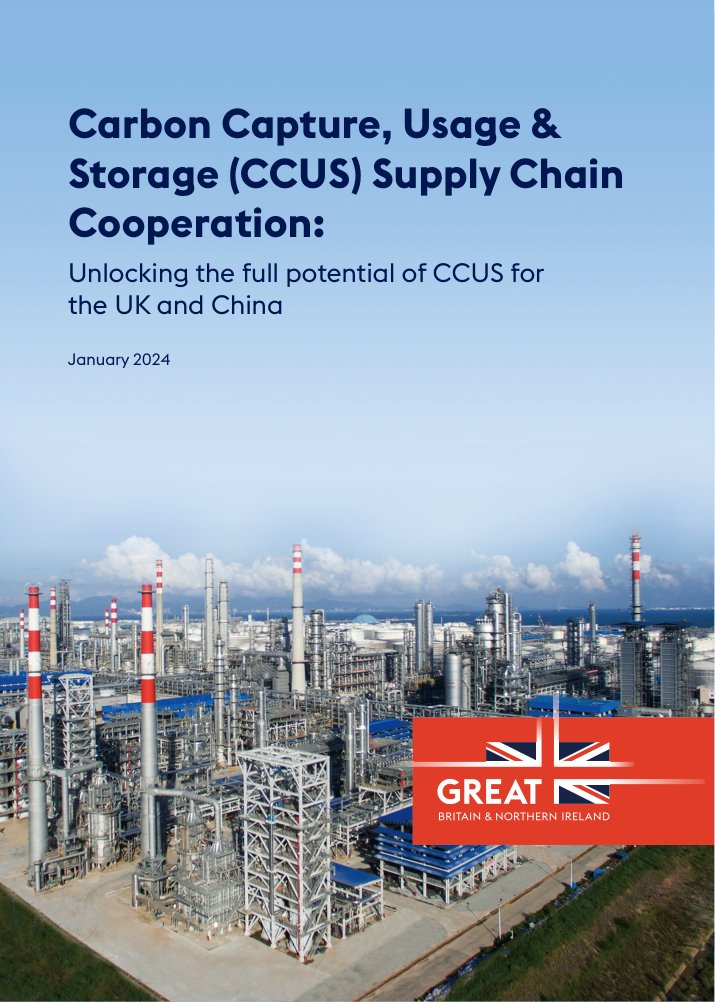UK-China CCUS Supply Chain Study Report 封面